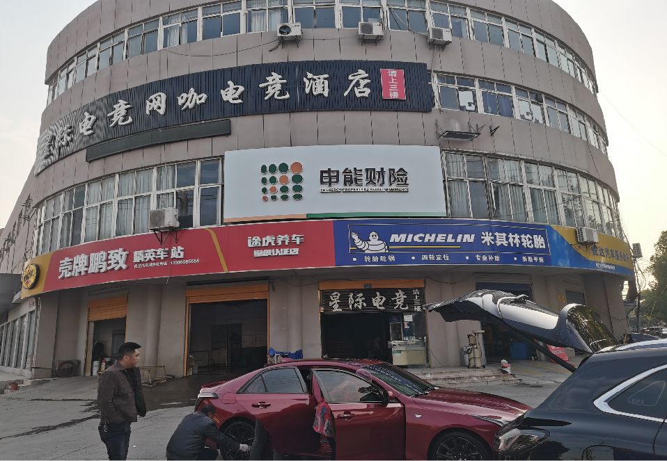 芜湖铝塑板门头