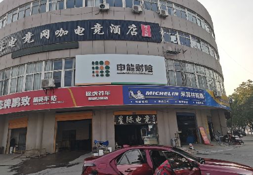 芜湖发光字招牌安装流程。