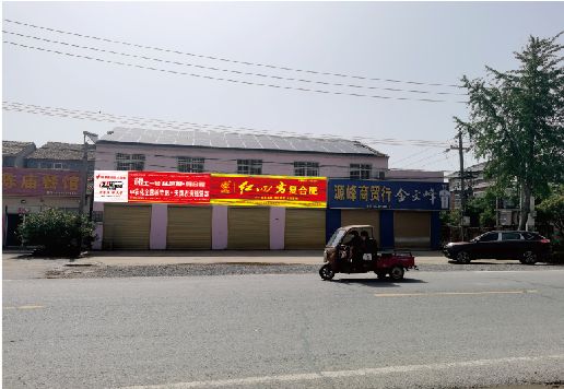 芜湖广告牌制作要注意什么才能避免被整改？