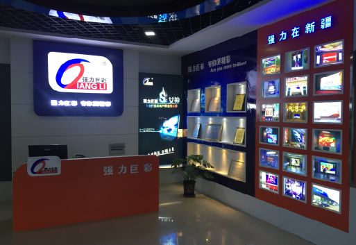 芜湖整体显示屏店招的作用。