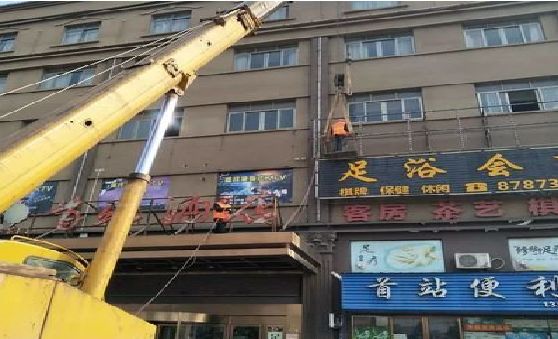 芜湖安装较高的门店招牌有什么好的方法？