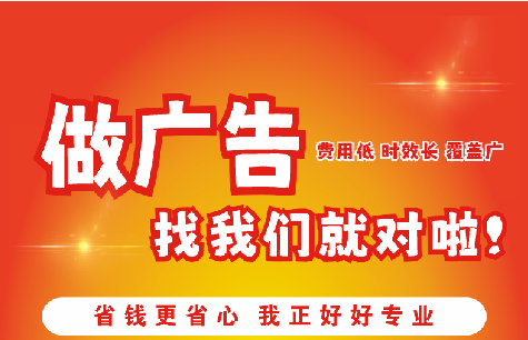 芜湖广告招牌能对店铺产生什么影响？