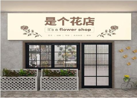芜湖招牌做的越大越好吗？