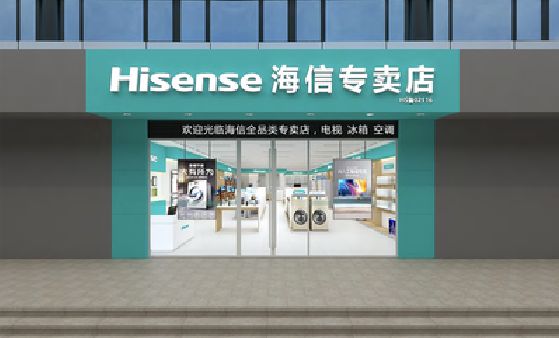 芜湖如何加强专卖店门头设计品质？