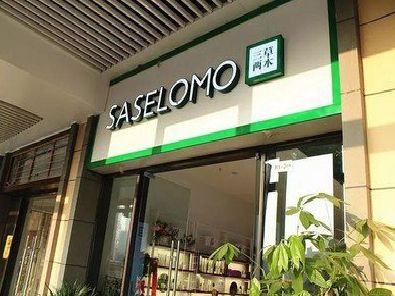 芜湖如何选择门店招牌的颜色？