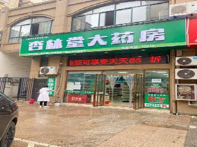 芜湖铝塑板门头招牌的特点。