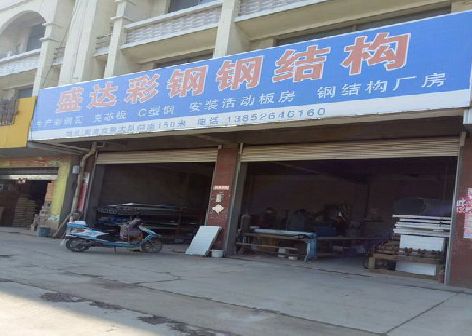 芜湖喷绘招牌制作中，需注意的问题？