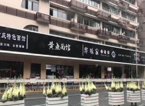 芜湖政府为什么要统一规划店铺招牌？