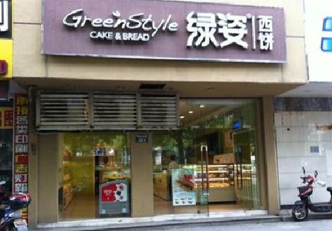 芜湖门头招牌设计小技巧。