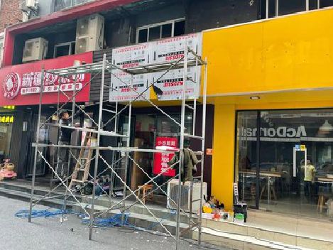 芜湖制作广告招牌如何避免它发黄？