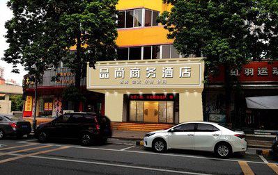 芜湖广告招牌怎么制作利润高些？